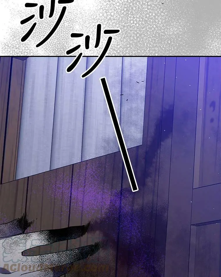 61.继续前行92