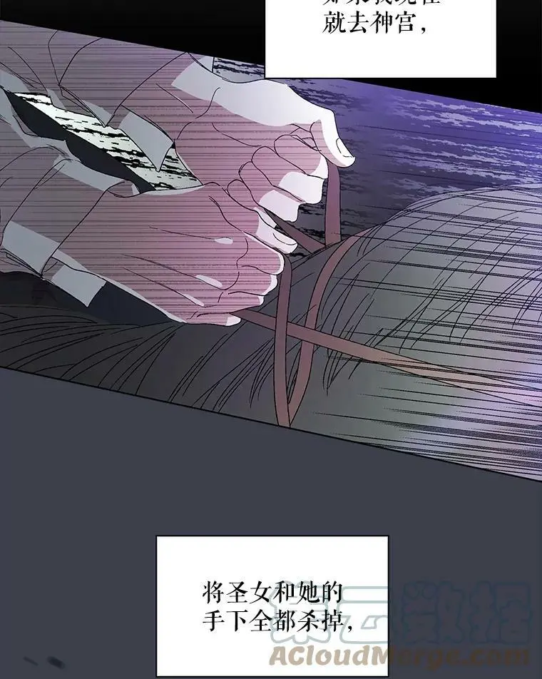 1.重生112