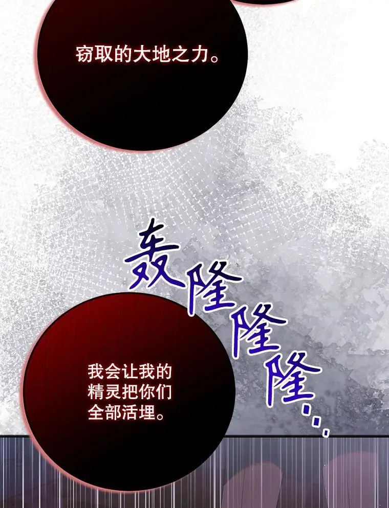108.缘起缘终145