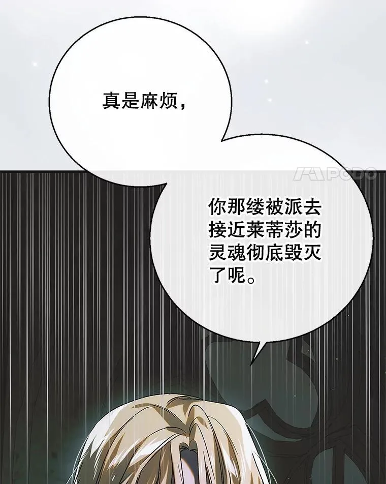 122.痛苦挣扎57