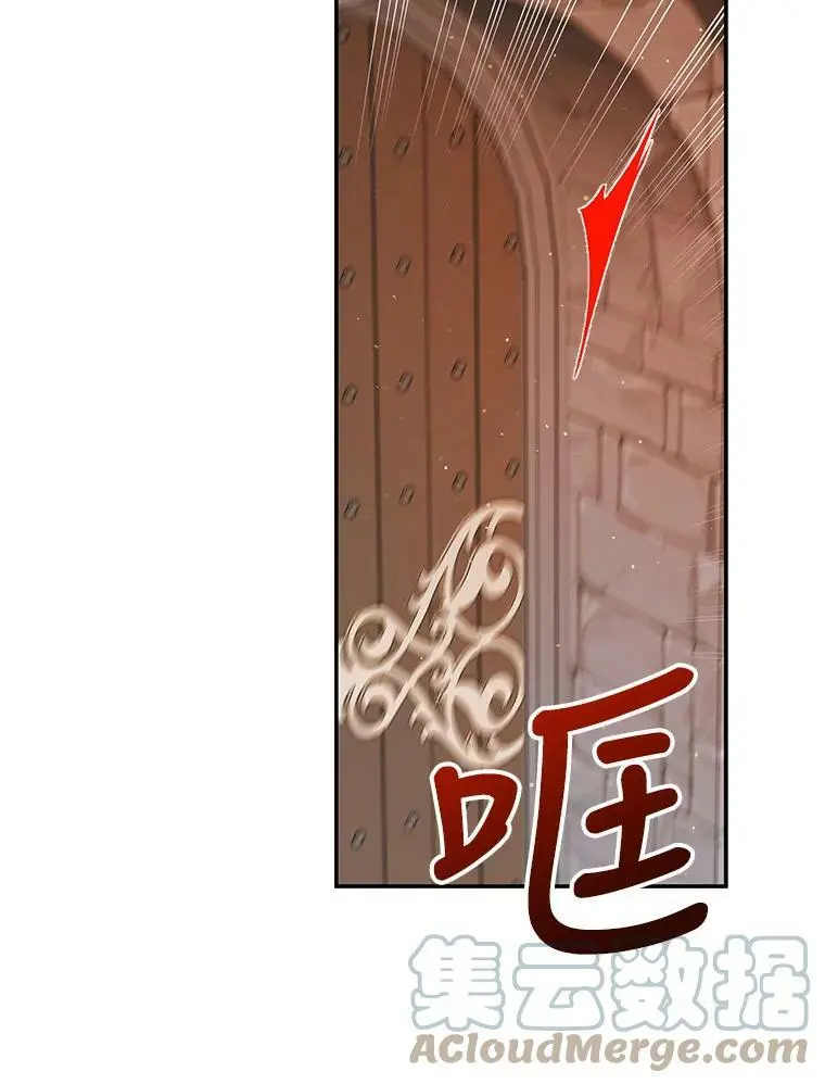56.水之力的觉醒16
