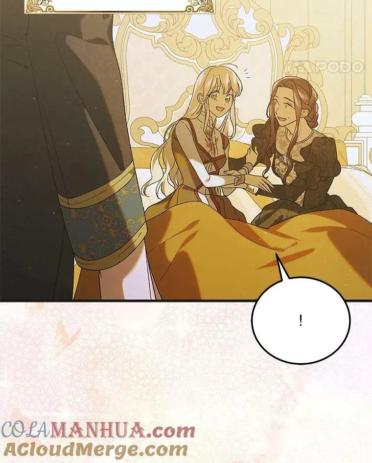 88.回到公国84