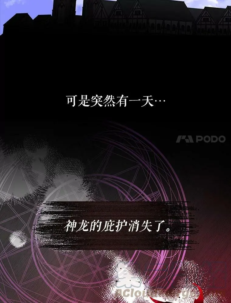 2.长路漫漫30
