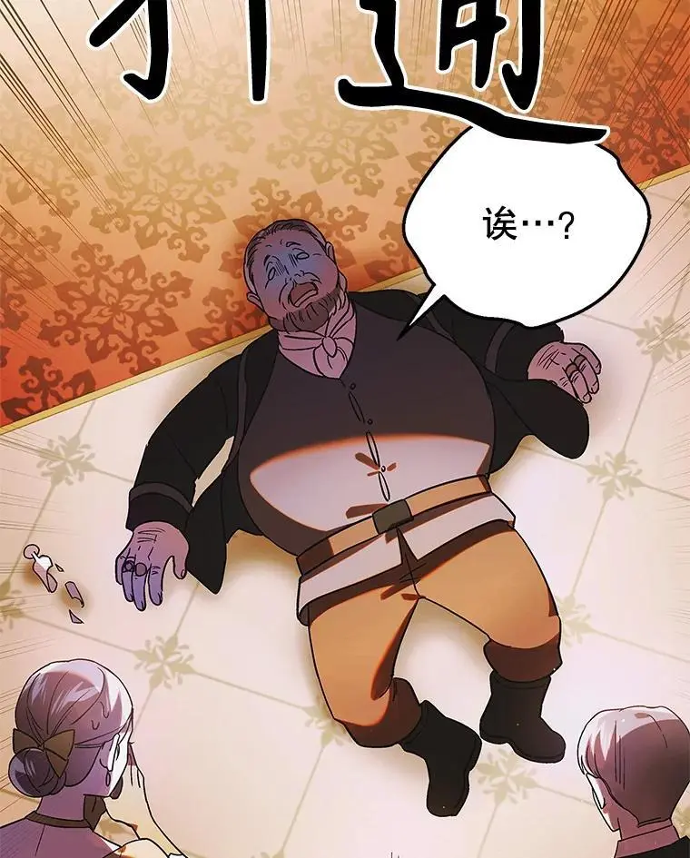 101.新生萌发99