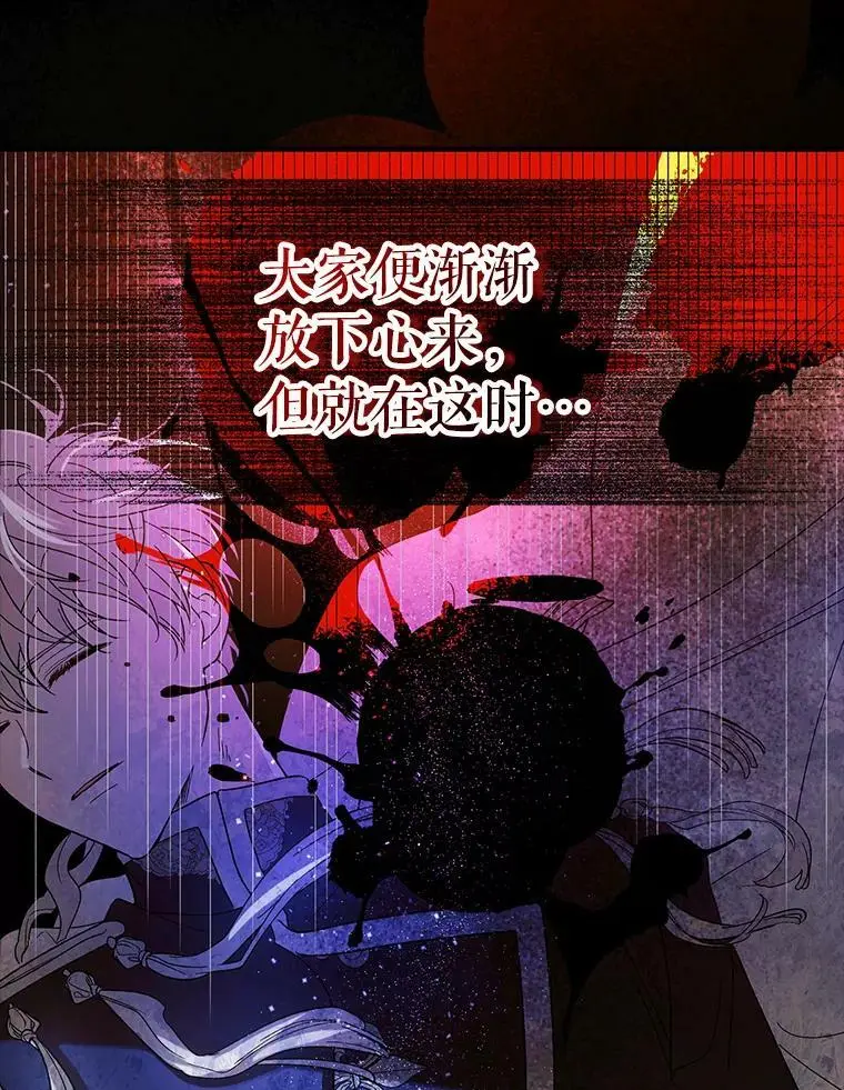 70.信守承诺98