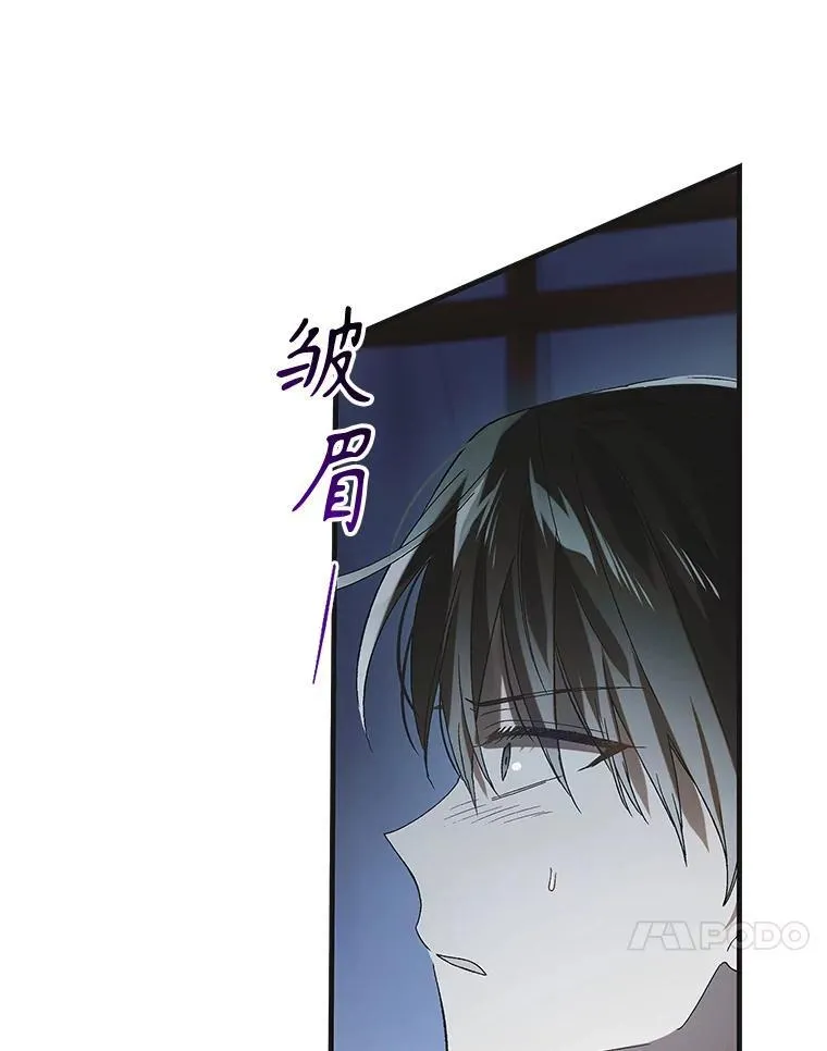126.日升月落26