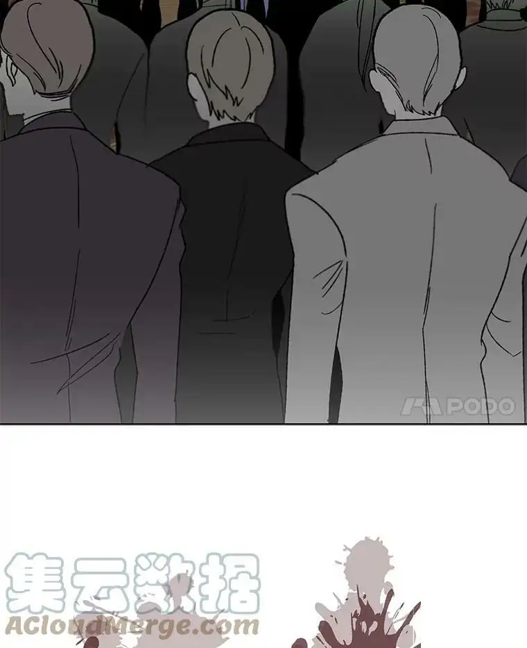 0.序章33