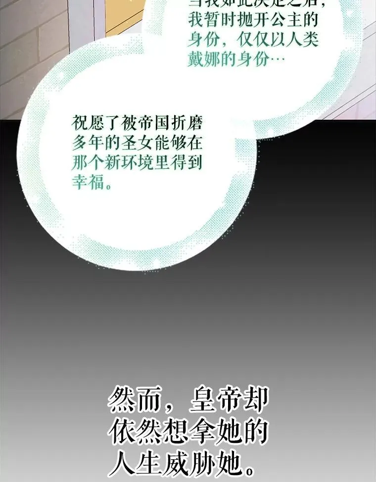 118.幸福时分81