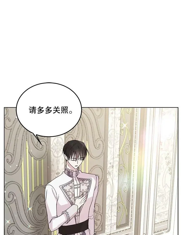 17.念念不忘89