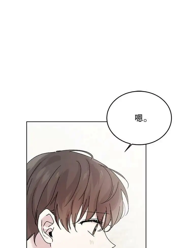 19.真相大白134
