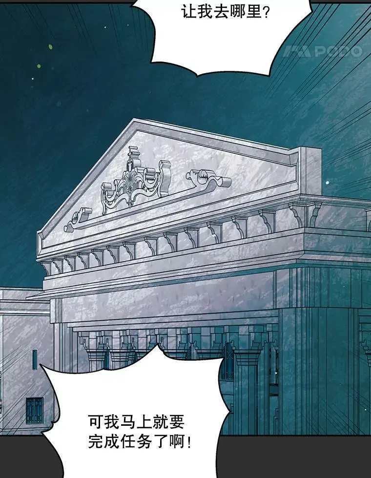 33.沙尘暴47