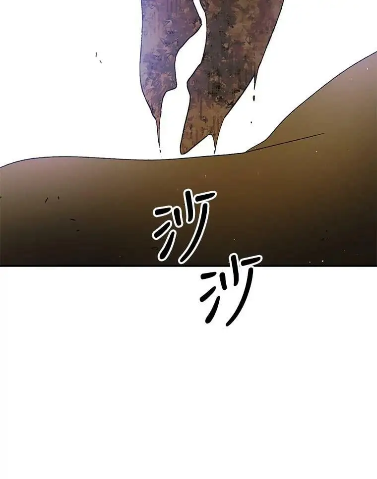 67.力量来源105