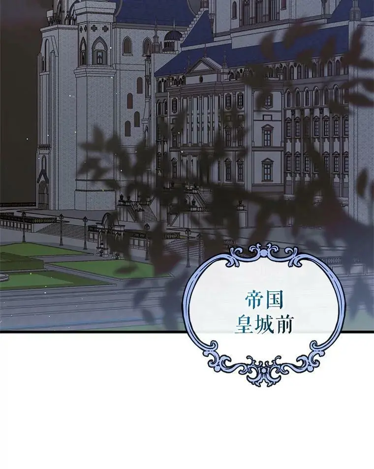 80.解救奥文135
