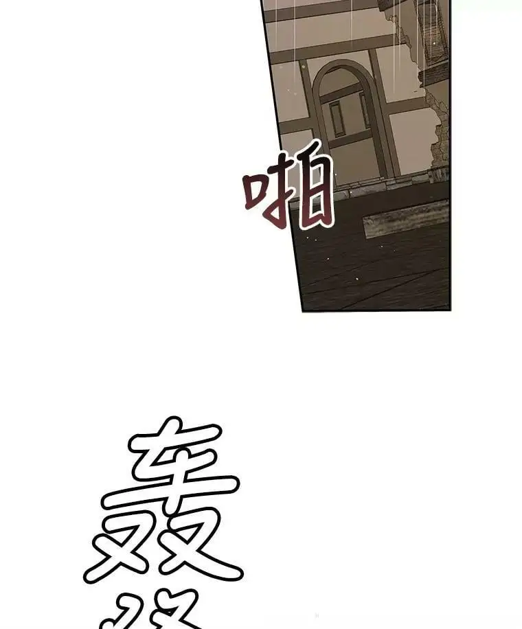 65.死而复生123