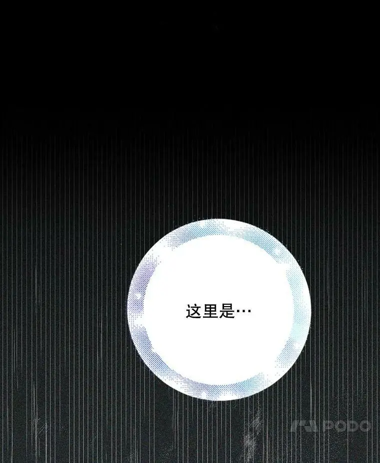 51.梦境的预示17