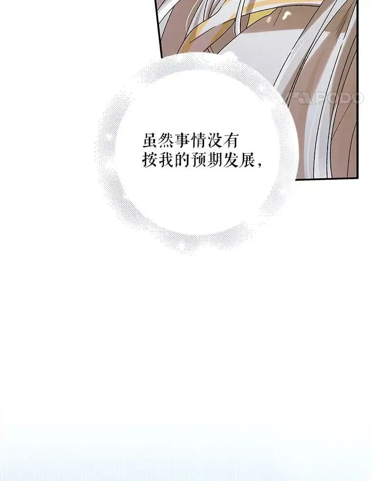 58.对峙74