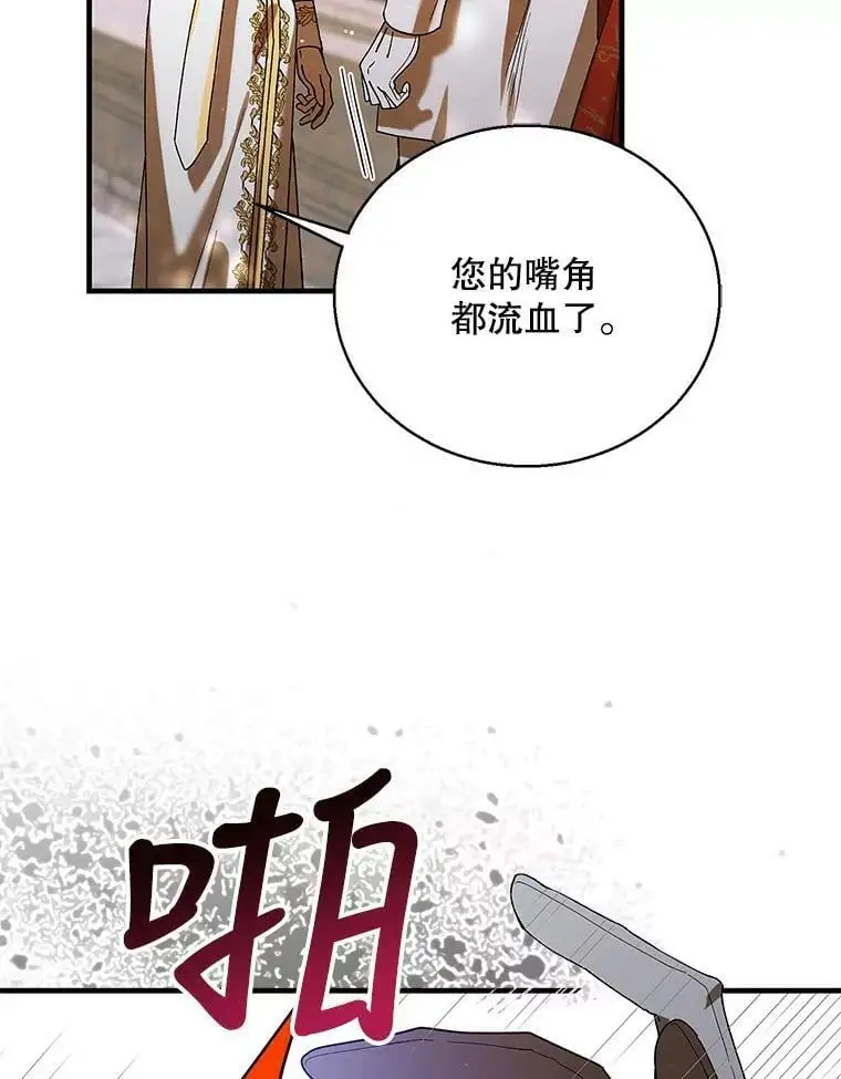 76.家的感觉25