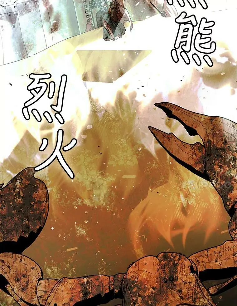 67.力量来源89