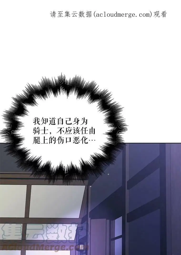 28.初夜0