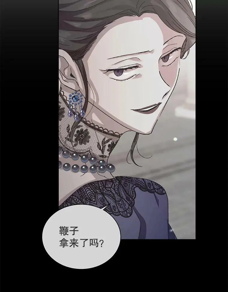 18.必有回响41