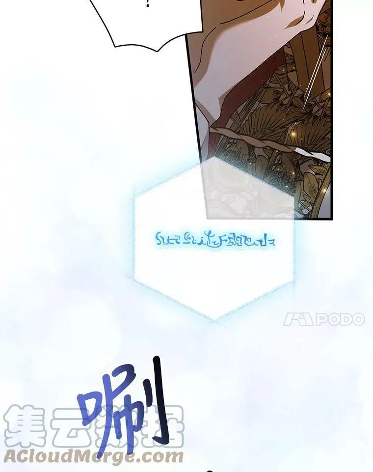 76.家的感觉36