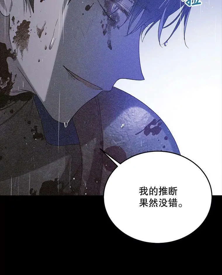 51.梦境的预示46