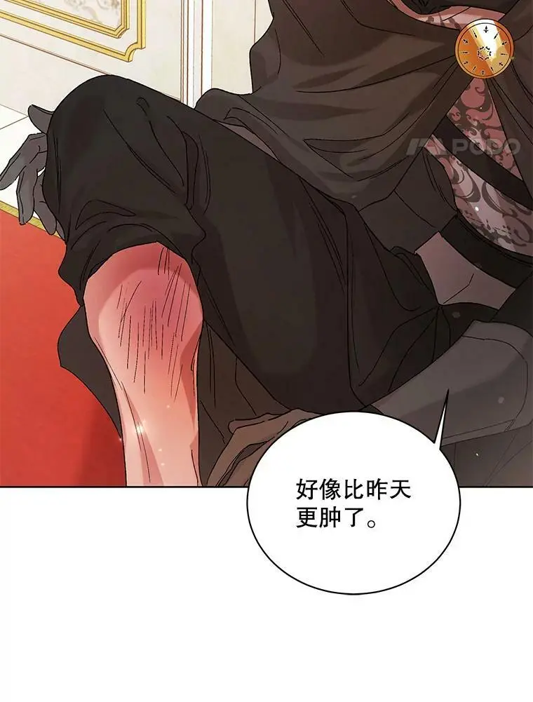 27.婚礼66