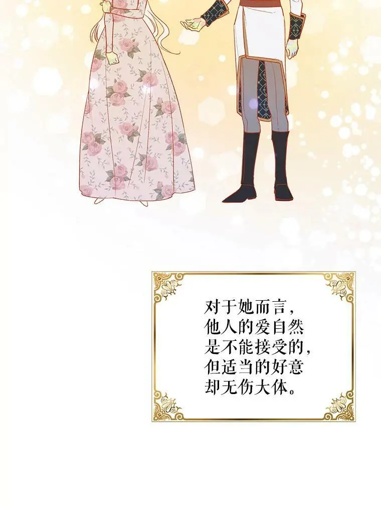 51.梦境的预示123