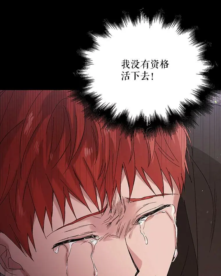 27.婚礼95