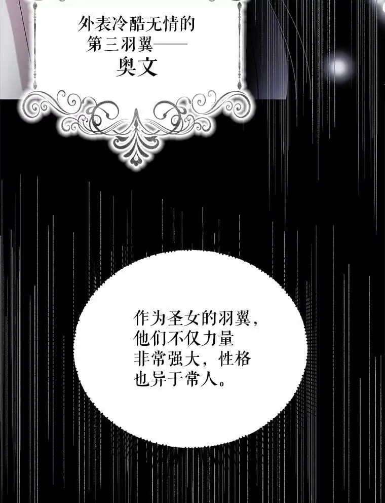 23.罪与罚38