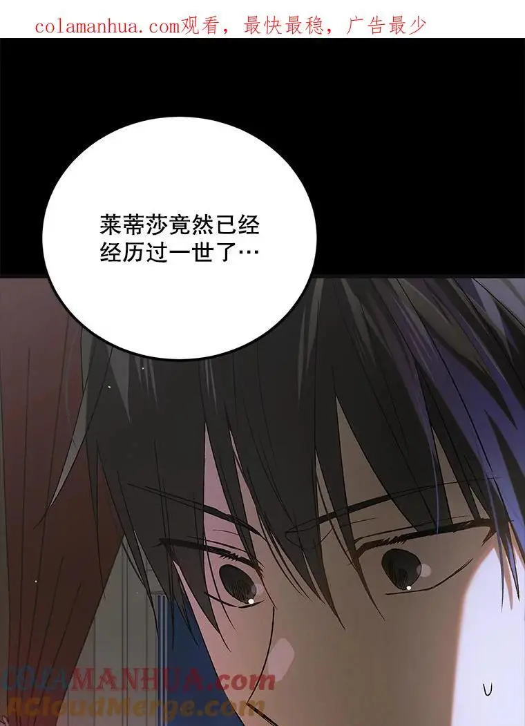 99.进宫0