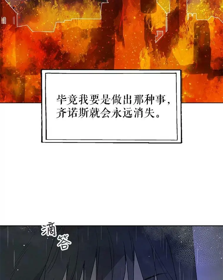 2.长路漫漫92