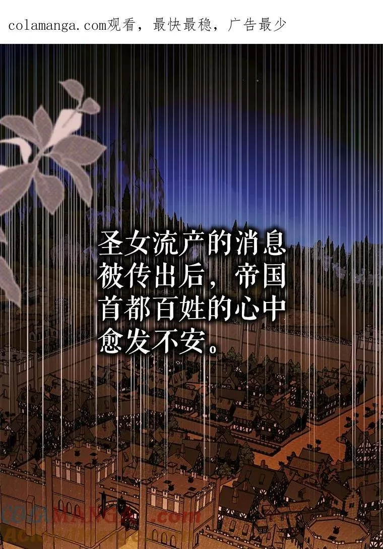 124.狩猎时刻0