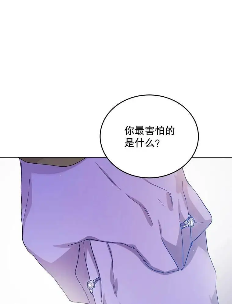 49.酒后真言86
