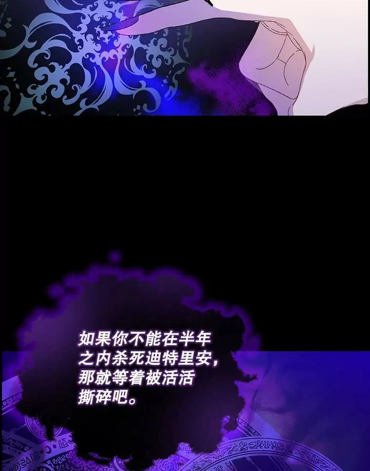0.序章25