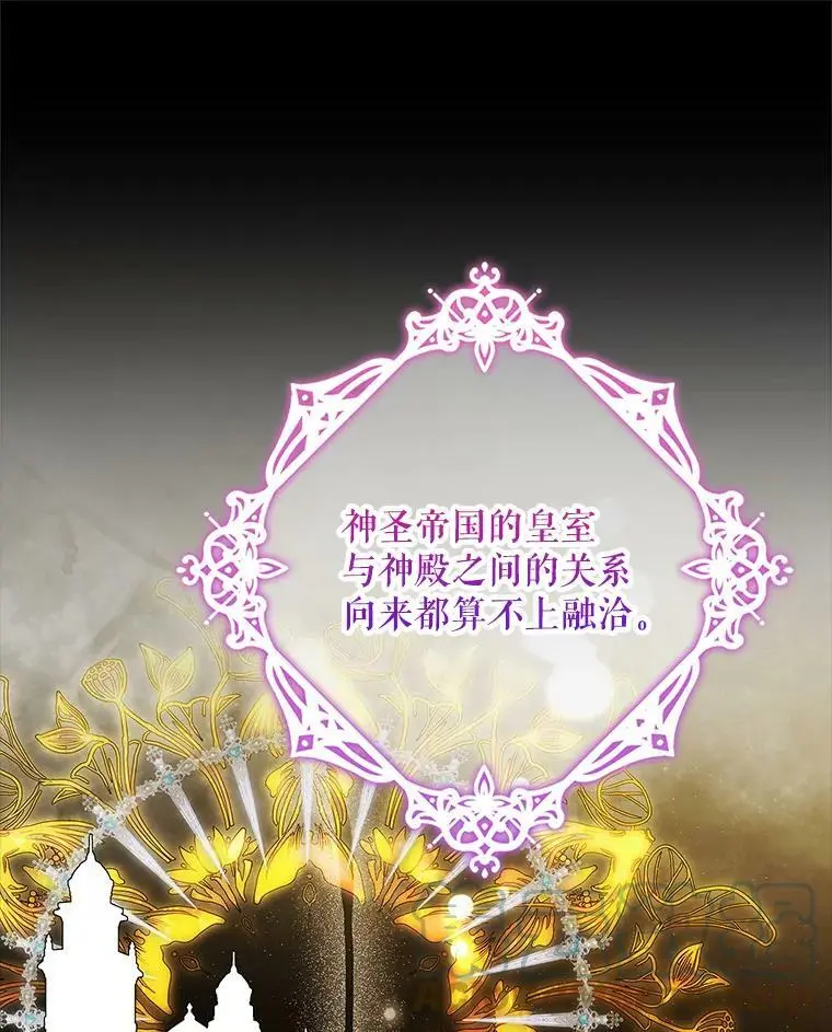 73.宴会上的展示12