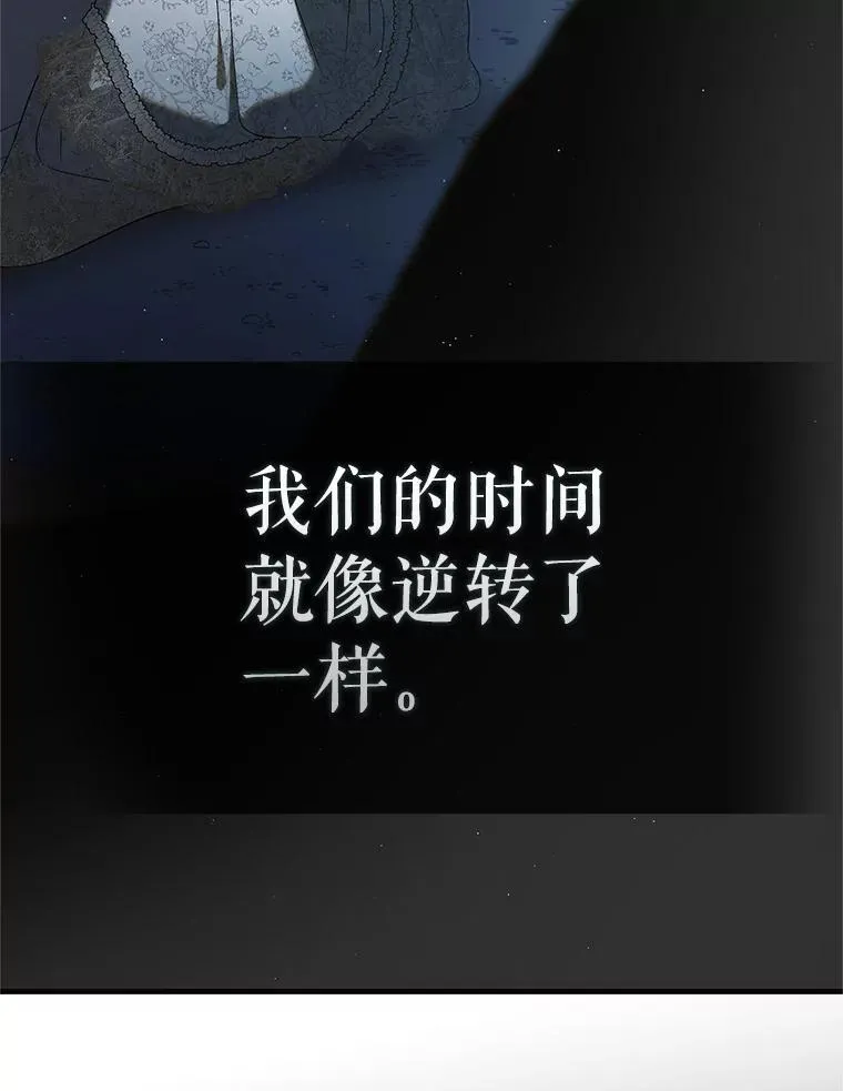 124.狩猎时刻155