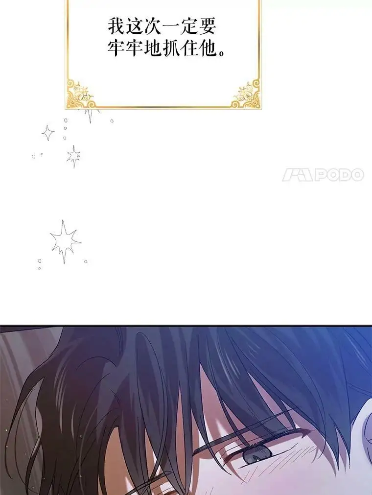 62.进程70