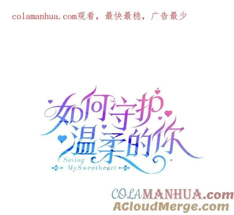 100.解决耳坠的方法0