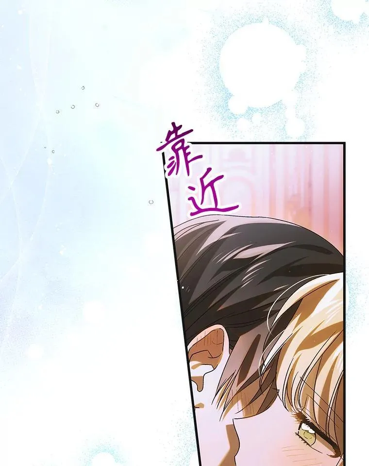 117.冬日花开5