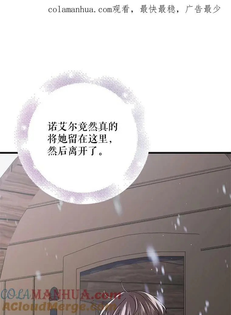 83.奇怪的图案0