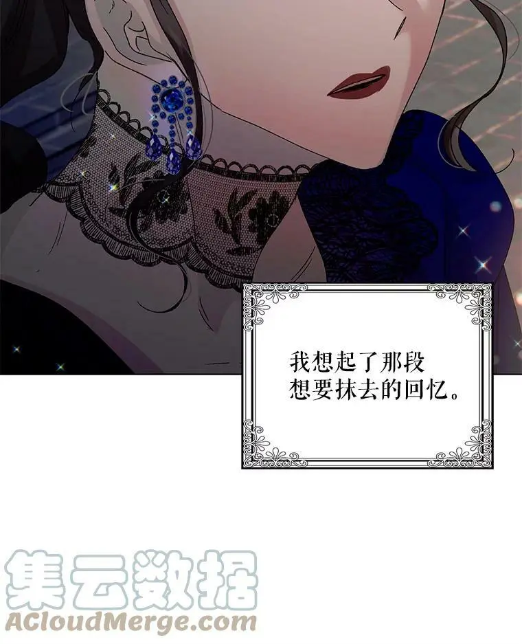 12.反向守护40