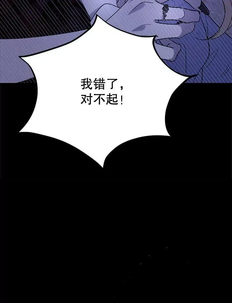57.战胜恐惧39