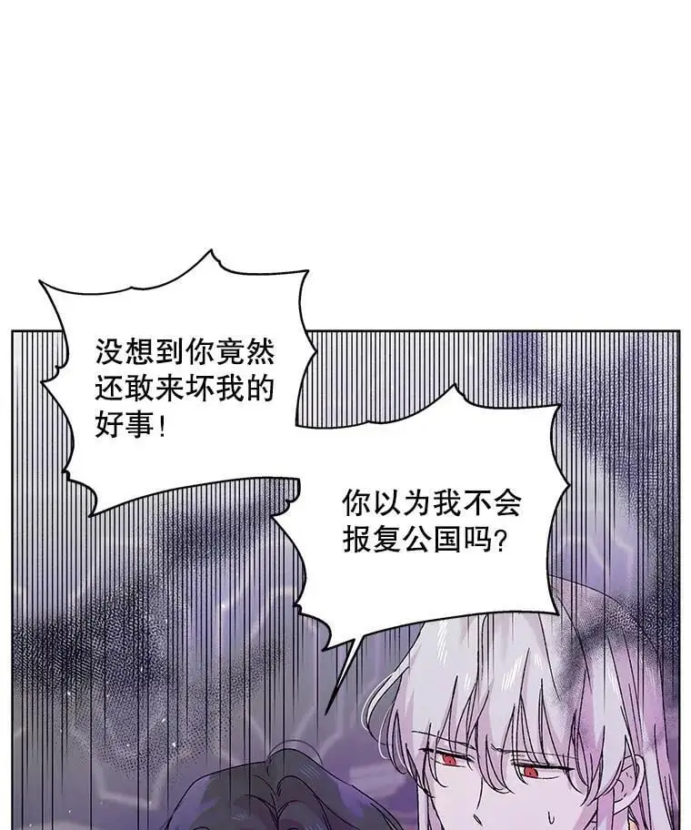 15.奇迹53