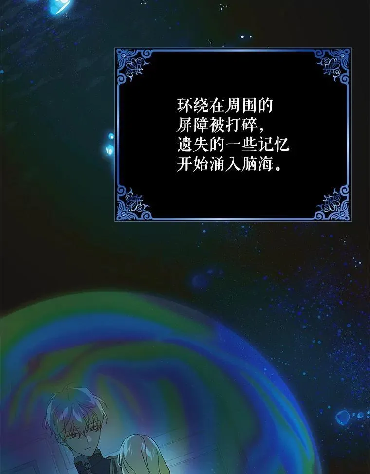 126.日升月落133