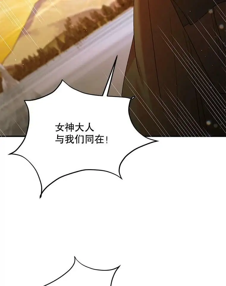 61.继续前行61