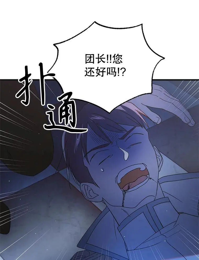 108.缘起缘终139