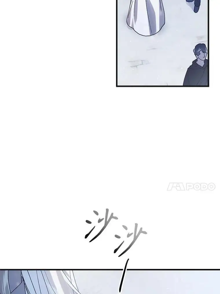 107.死而复生62