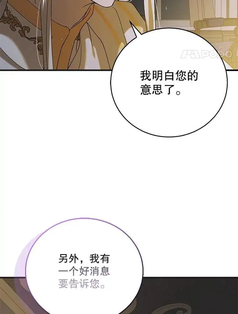 95.报道51