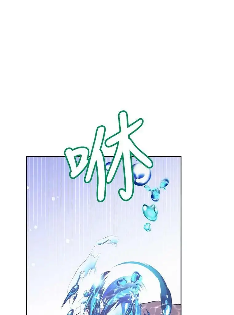 42.约瑟芬娜的诅咒63